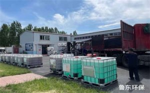 緩蝕阻垢劑使用時為什么要加酸 緩蝕阻垢劑使用時為什么要加酸