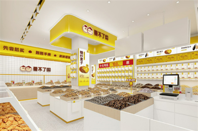 栗不了干果店加盟 農副產品零食的創(chuàng)業(yè)良機
