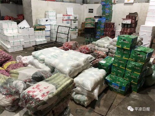 平?jīng)鲛r(nóng)副產(chǎn)品供應(yīng)充足，市民生活有保障