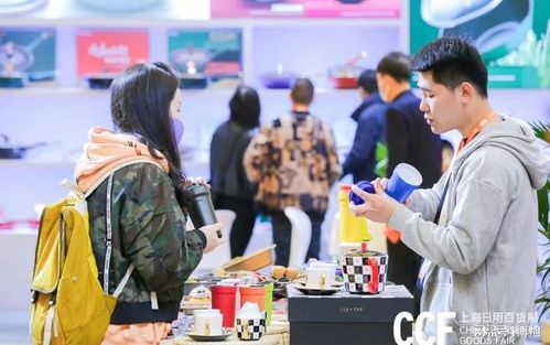 2024年上海日用百貨展 引領廚房、餐廳、個護日化與家居潮流